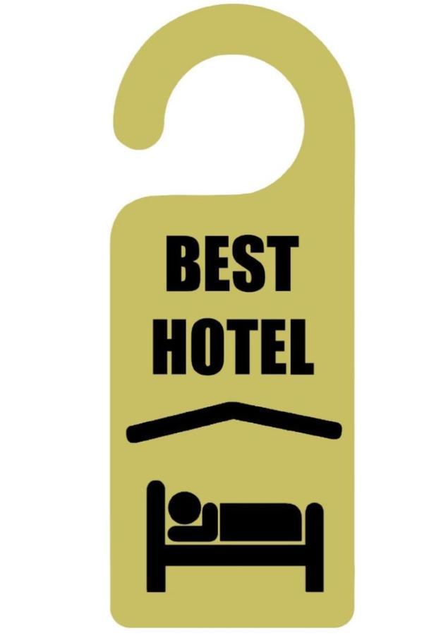 Best Hotel Ереван Экстерьер фото